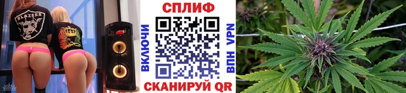 Магазины продажи наркотиков Батайск A PVP  Амфетамин  Кокаин 