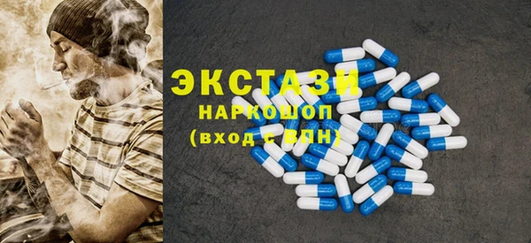 mdpv Елизово