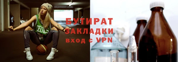 mdpv Елизово