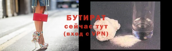 герыч Тихвин