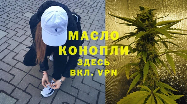 mdpv Елизово