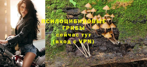 мефедрон мука Елабуга