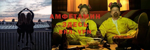 mdpv Елизово