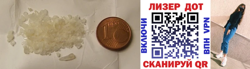 наркота  Батайск  ЛСД экстази ecstasy 